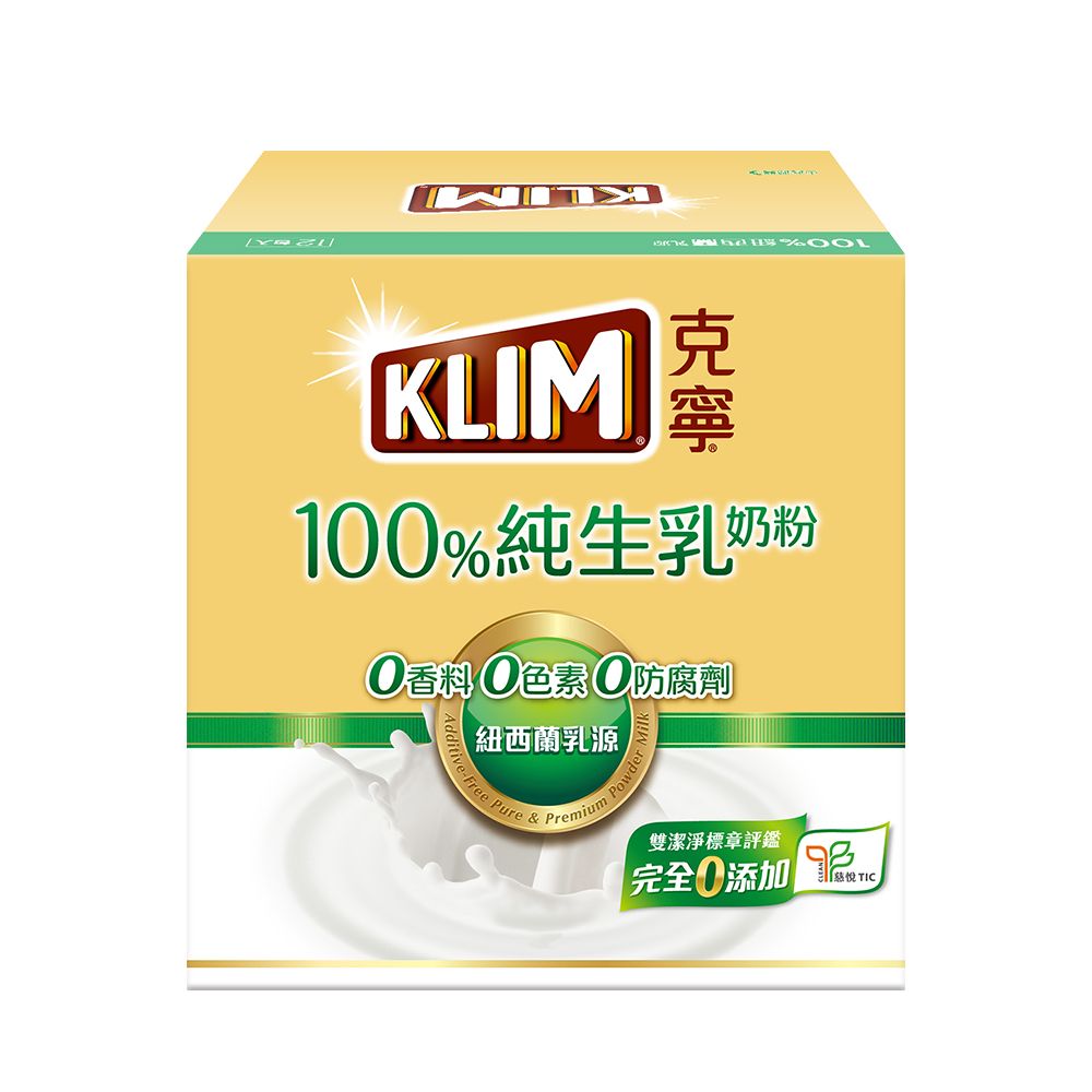 克寧100%純生乳奶粉隨手包(12x36g)