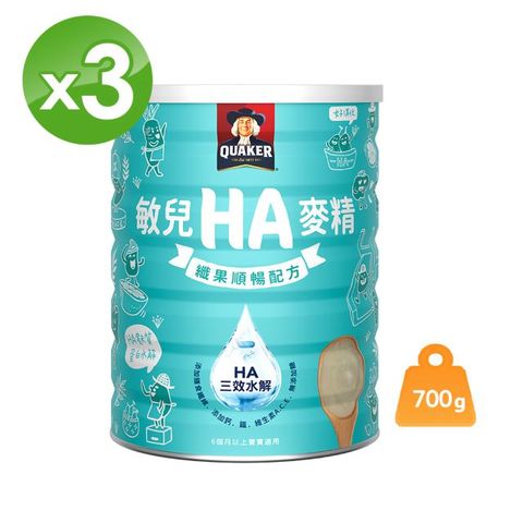 《桂格》敏兒HA麥精纖果順暢配方(700gx3罐)
