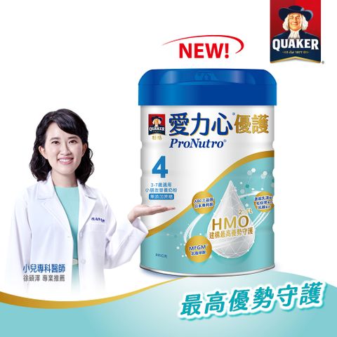 Quaker 桂格 愛力心優護小朋友營養奶粉800G/罐