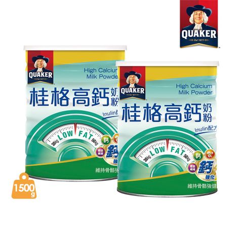 Quaker 桂格 高鈣奶粉Inulin配方1500g2罐