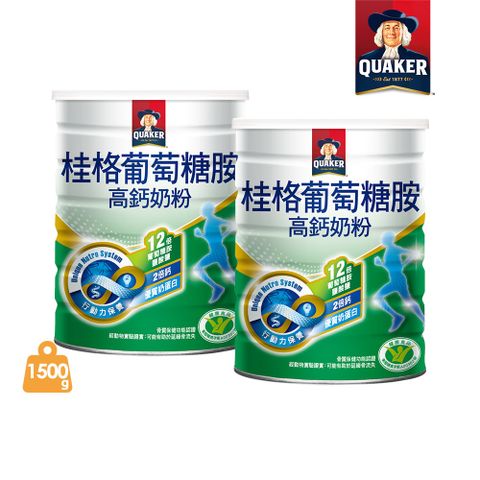 Quaker 桂格 葡萄糖胺奶粉(1500g/罐)x2罐組