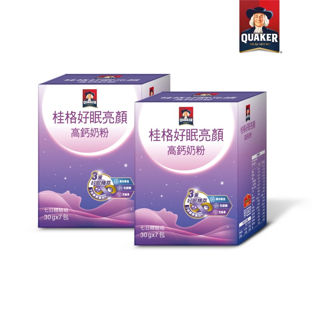 Quaker 桂格 好眠亮顏高鈣奶粉(30g*7包/盒)x2盒