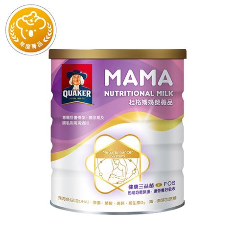《桂格》媽媽營養品(850g/罐)