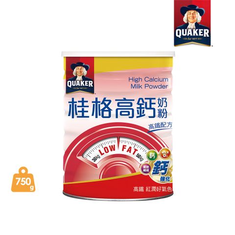 Quaker 桂格 高鈣奶粉高鐵配方 (750g/罐)