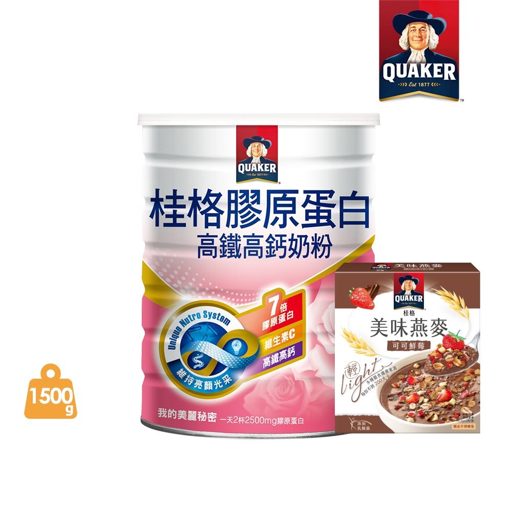 Quaker 桂格 高鐵高鈣奶粉7倍膠原蛋白1500g (贈美味燕麥2包)