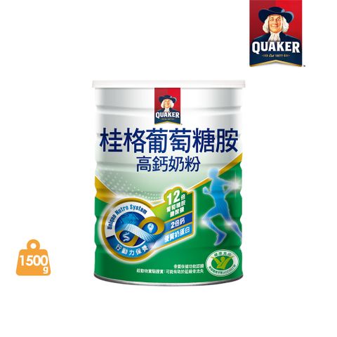 Quaker 桂格 葡萄糖胺高鈣奶粉1500g/罐