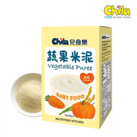 Chila 兒食樂 蔬果米泥-南瓜 10包*12g/盒