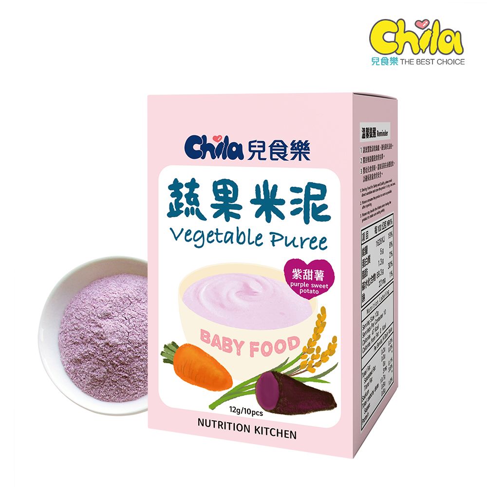 Chila 兒食樂 蔬果米泥-紫甜薯 10包*12g/盒