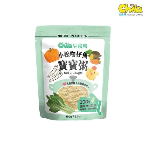 Chila 兒食樂 寶寶粥-小松吻仔魚 150g/包