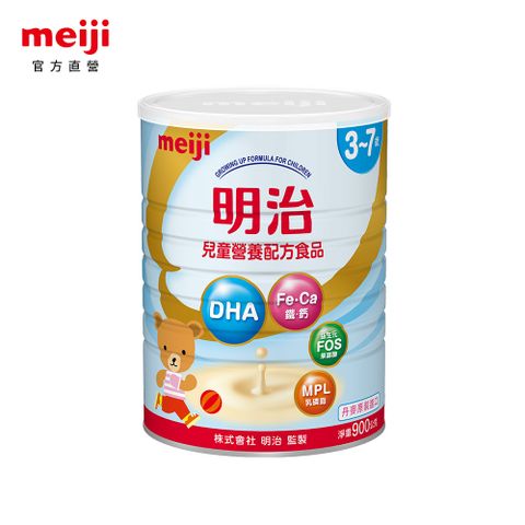 MEIJI 明治 兒童營養配方食品(3-7歲)900g