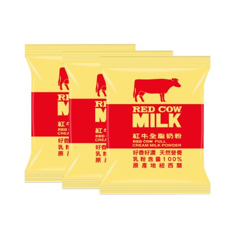 RED COW 紅牛 【紅牛官方直營】全脂奶粉1kg x3包
