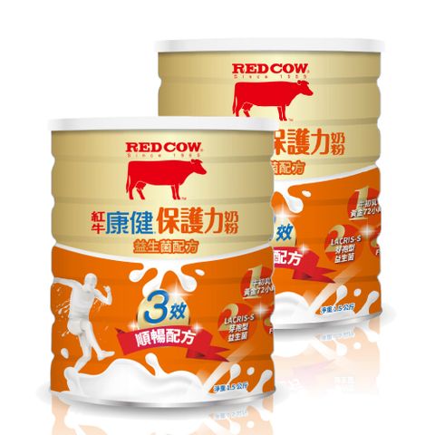 RED COW 紅牛 康健保護力奶粉-益生菌配方 1.5kgX2罐