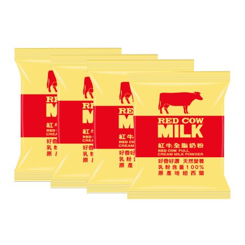 紅牛全脂奶粉1kg x4包