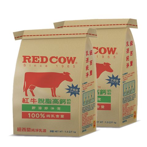 RED COW 紅牛 脫脂高鈣奶粉 1.5kgx2包