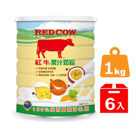 【紅牛】果汁奶粉1kgx6罐