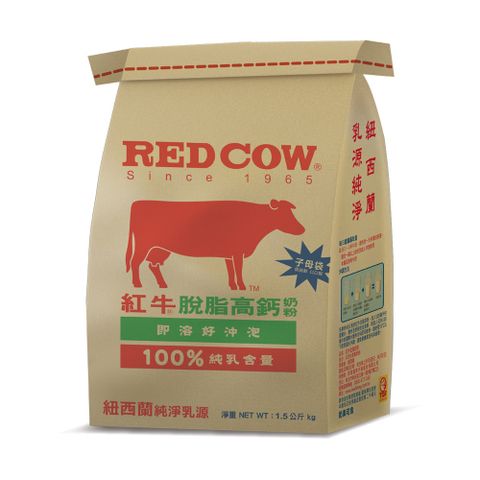 紅牛脫脂高鈣奶粉 1.5kg