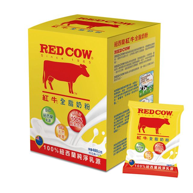 RED COW 紅牛 全脂奶粉隨手包40g(1盒12入)