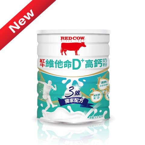 RED COW 紅牛 維他命D+高鈣奶粉1.5Kg