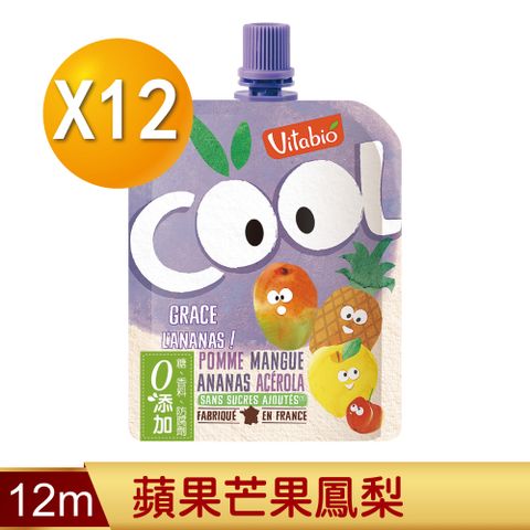 【法國Vitabio】生機優鮮果-蘋果芒果鳳梨90gX12《 專業嬰幼兒副食品》