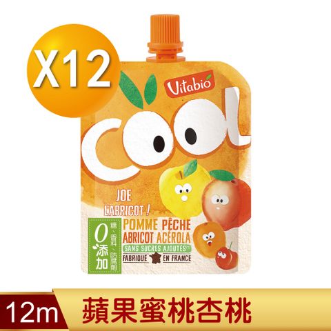 Babybio 【法國Vitabio】生機優鮮果-蘋果蜜桃杏桃90gX12《 專業嬰幼兒副食品》