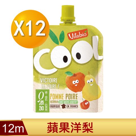 Babybio 【法國Vitabio】生機優鮮果-蘋果洋梨90gX12《 專業嬰幼兒副食品》