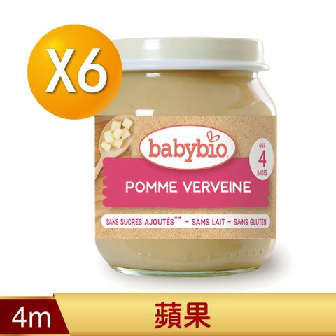 Babybio 【法國】生機蘋果鮮果泥130gX6《 專業嬰幼兒副食品》