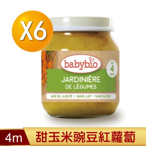 Babybio 【法國】生機田園綜合鮮蔬泥130gX6《 專業嬰幼兒副食品》