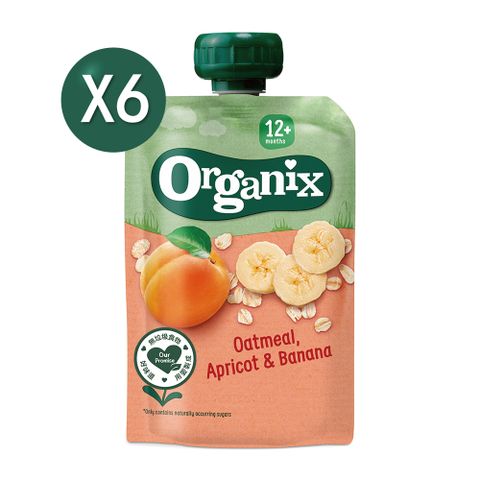 Organix 【英國 】燕麥纖泥-杏桃香蕉100gX6《 專業嬰幼兒副食品》