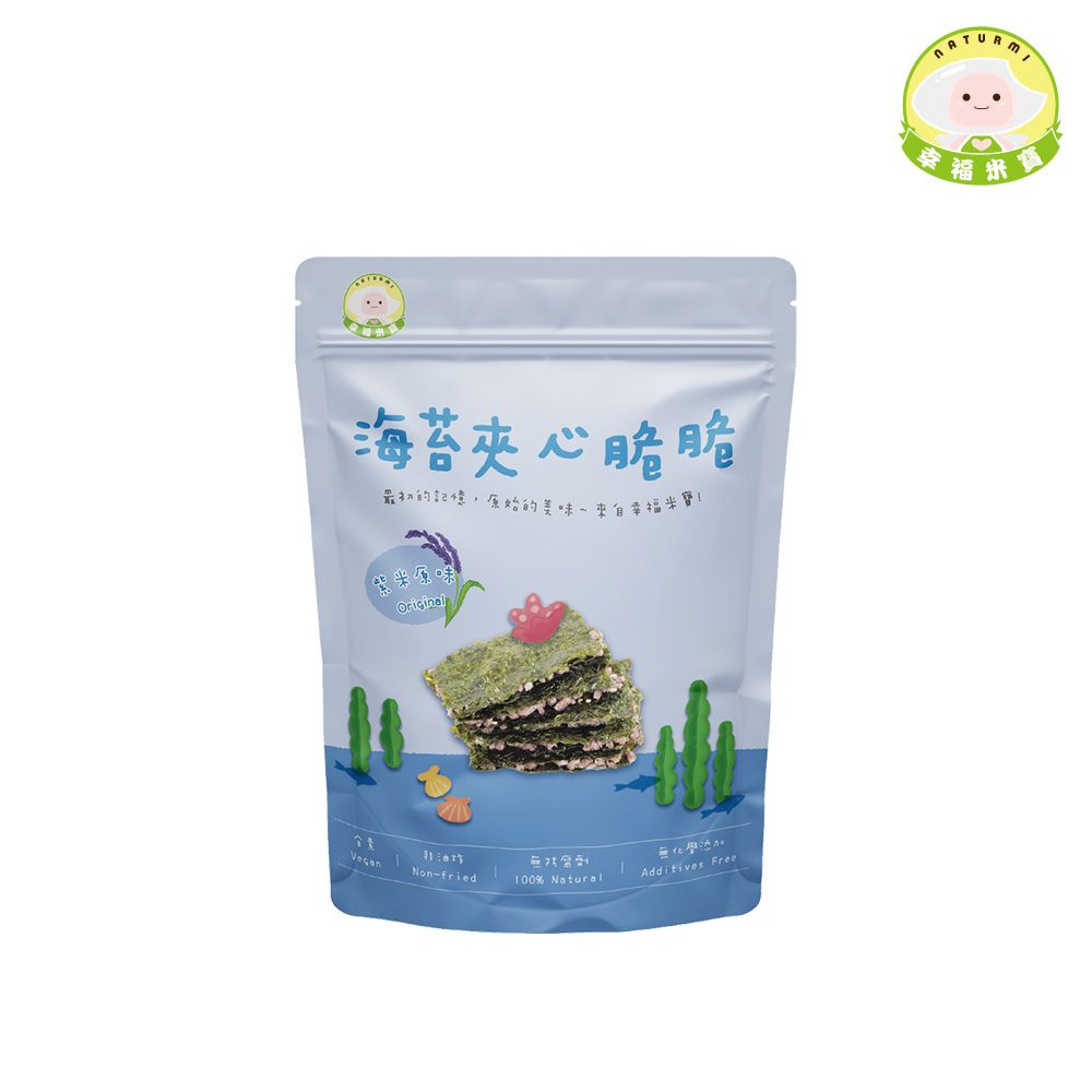 幸福米寶 【Naturmi 】海苔夾心脆脆-紫米原味 30g/包