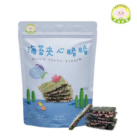 幸福米寶 【Naturmi】海苔夾心脆脆-紫米原味 30g/包