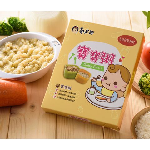 郭老師 常溫寶寶粥/副食品 五色蔬菜雞粥1盒(150g*2入/盒)