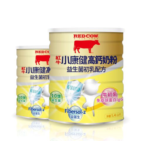 RED COW 紅牛 【紅牛官方直營】小康健高鈣奶粉-益生菌初乳配方1.4kgx2罐