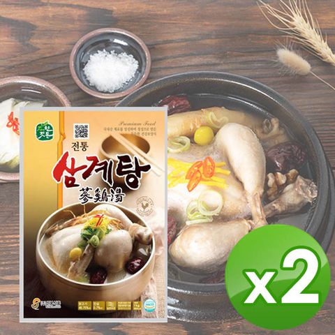 韓國 人蔘雞湯1kgX2