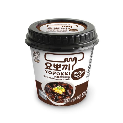 韓國正夯★獨特風味★Yopokki 炸醬味炒年糕120g