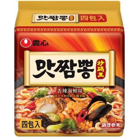韓國媒體爭相推薦 農心頂級炒碼麵