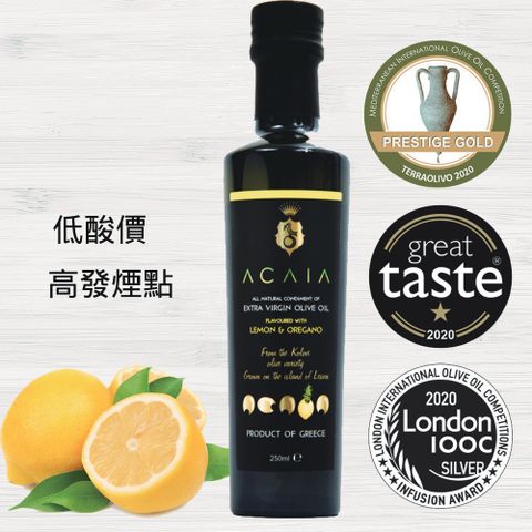檸檬奧勒岡風味Acaia 特級初榨冷壓橄欖油-250ml