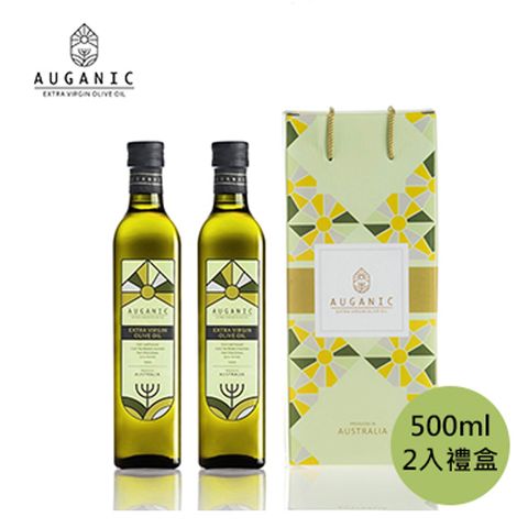 【AUGANIC 澳根尼】澳洲原裝特級冷壓初榨橄欖油 500ml (2入禮盒)