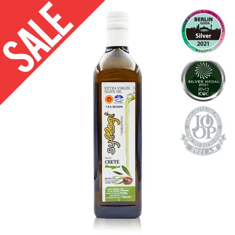 【期限:2025/3/28】【Syllogi】 斯洛奇特級初榨橄欖油1瓶(750ml)