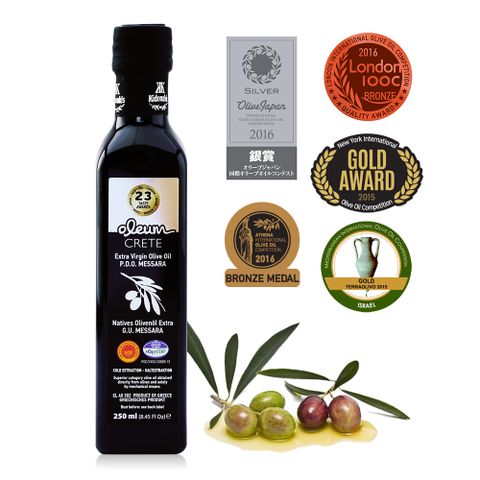 【Oleum Crete】奧莉恩特級初榨橄欖油1瓶(250ml)新舊包裝交替出貨中