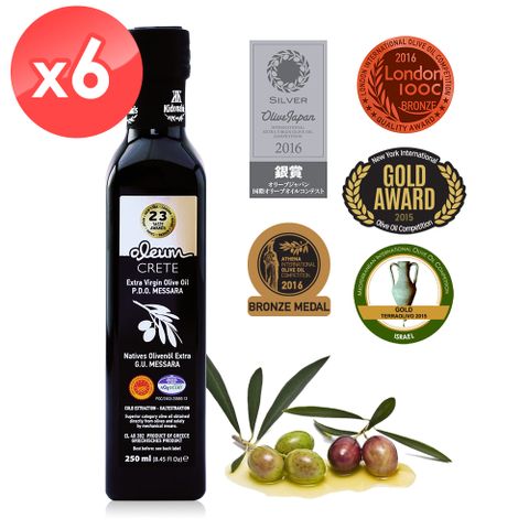 【Oleum Crete】奧莉恩特級初榨橄欖油6瓶組(250ml*6瓶)