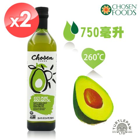 【Chosen Foods】美國原裝進口頂級酪梨油2瓶組 (750毫升*2瓶)