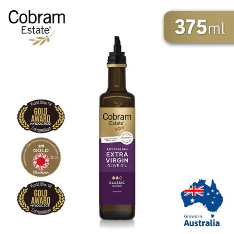 澳洲Cobram Estate特級初榨橄欖油(經典風味Classic) 375ml