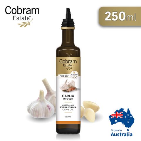 澳洲Cobram Estate特級初榨橄欖油(大蒜風味Garlic) 250ml