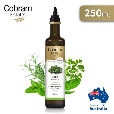 澳洲Cobram Estate特級初榨橄欖油(綜合香草風味Mixed Herb) 250ml