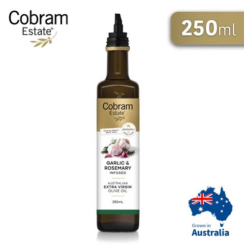 Cobram Estate-澳洲特級初榨橄欖油(大蒜迷迭香風味 Garlic Rosemary)-250ml