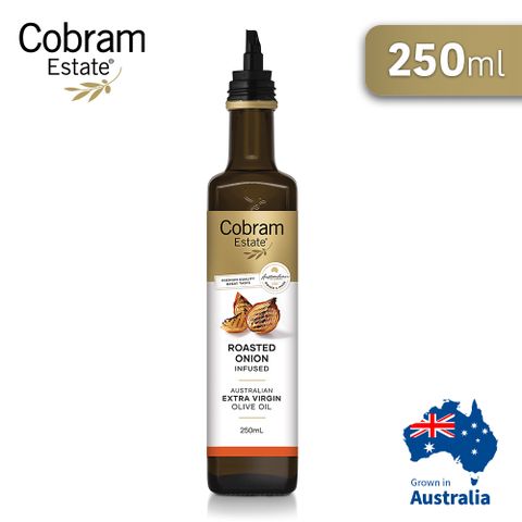 澳洲Cobram Estate特級初榨橄欖油(烤洋蔥風味Roasted Onion)-250ml