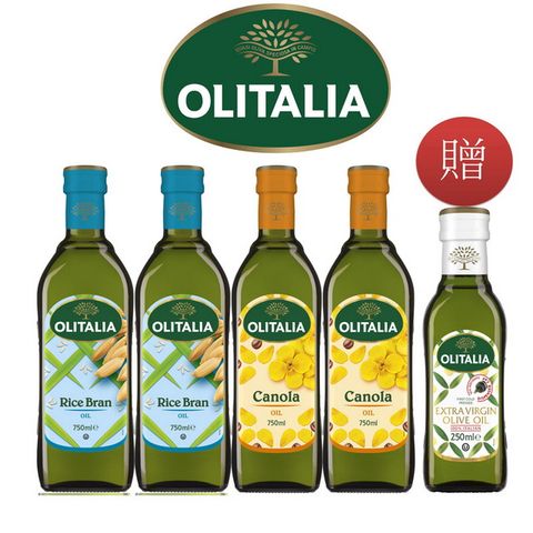 Olitalia奧利塔玄米油+頂級芥花油禮盒組(750mlx4瓶)-專案贈送組