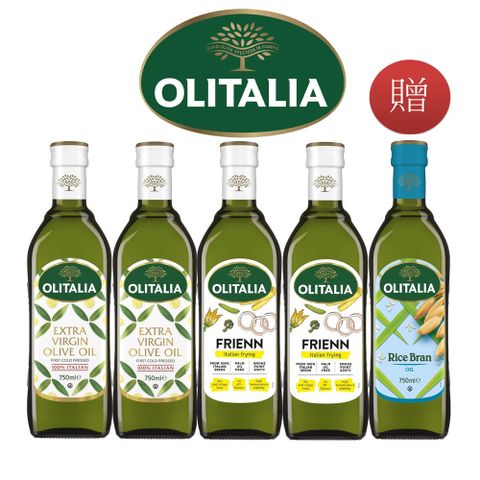 Olitalia奧利塔特級初榨橄欖油750mlx2瓶+高溫專用葵花油750mlx2瓶-禮盒組+贈玄米油750mlx1瓶