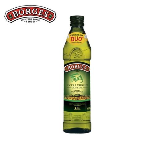 《西班牙BORGES》百格仕單一品種阿爾貝吉納頂級橄欖油500ml