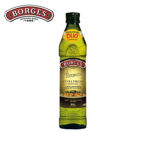 《西班牙BORGES》百格仕單一品種霍希布蘭卡頂級橄欖油500ml